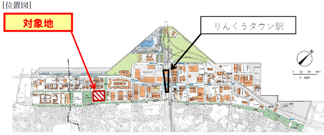 大阪府泉佐野市りんくうタウンエリア土地（約2ha、整形地）の条件付売却募集（一般競争入札）を実施しています