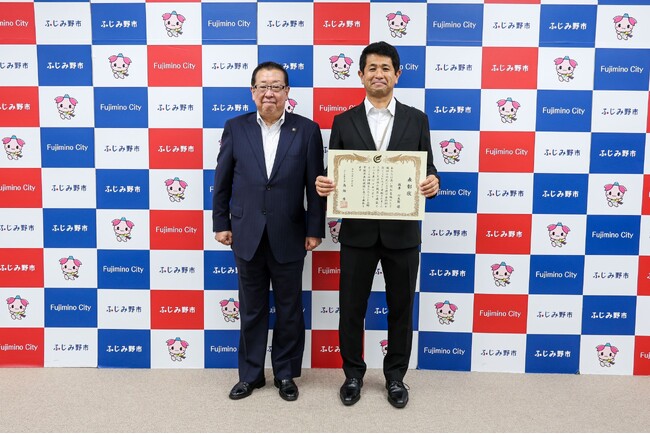 ふじみ野市職員が振り込め詐欺を防ぐ