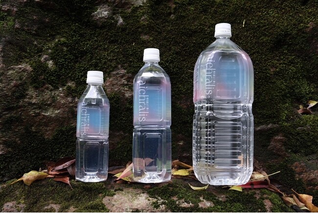 鹿児島・垂水から生まれた「温泉水aichralis（アイクラリス）」が、Cosme Kitchen・Biopleの公式WEB STOREにて販売を開始いたします。