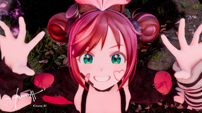 Kizuna AI New Single「モンスターファクトリー」Release＆MV公開！自身初のハロウィン楽曲