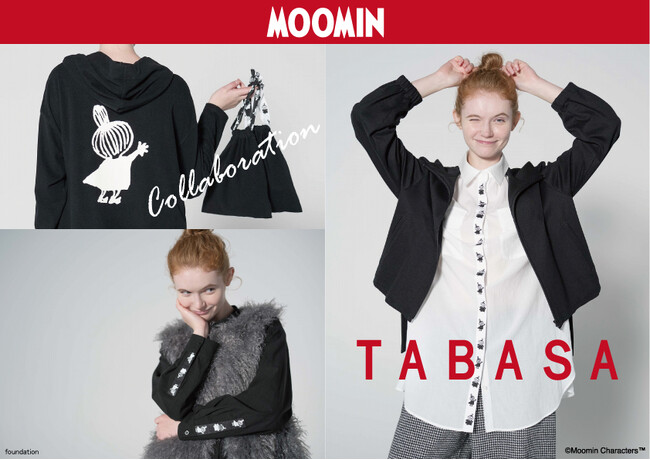 【TABASA/タバサ】「ムーミン」とタバサが初コラボ!