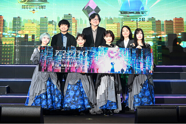 アニマーシブライブ「竜とそばかすの姫 - PROJECT LAYRA - 」開幕｜MoN Takanawaが歌で染まる！ バーチャルとリアルが融合する没入型音楽ライブショー｜新楽曲『あなたへ』配信決定