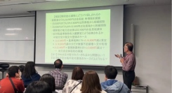 授業で早稲田文化に触れる〈早稲田一受けたい授業企画〉