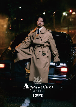 松本潤さんをトレンチコートアンバサダーに起用・10月12日(月)からコンセプトムービーを公開 / Aquascutum175周年 アニバーサリーキャンペーン