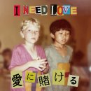 inl-cover art inl-cover art