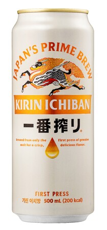 韓国で「キリン一番搾り生ビール」の現地製造を開始！韓国のお客様に、より高い品質の「キリン一番搾り生ビール」を提供