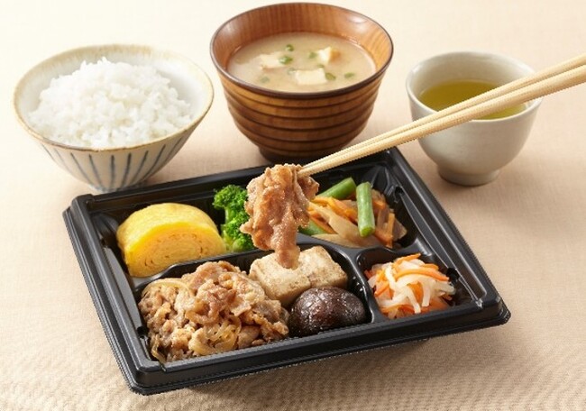 【ワタミの宅食】岩手県2拠点目となる営業所を奥州市に開設！ 11月9日より調理済み弁当のお届けを開始。初出店の盛岡では、注文食数が計画比200％達成！