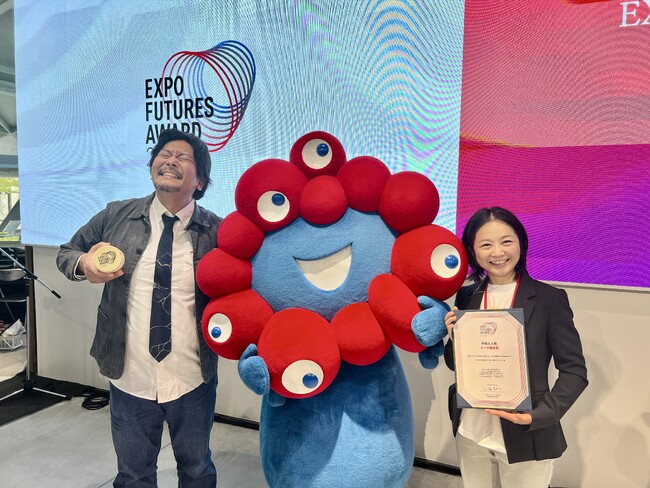 【EXPO FUTURES AWARD 2026】なかよし学園、「平和と人権」部門グランプリを受賞