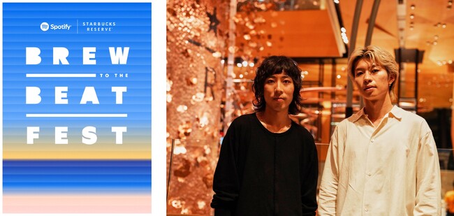 Spotify×スターバックス　コラボレーション 『Brew to the Beat Fest』1年目が終幕　総勢8組の中から選ばれた、初代アーティストアンバサダーは「Gingersamm」に決定！
