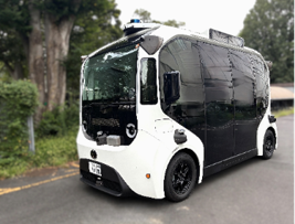 今回実証実験に使用する車両