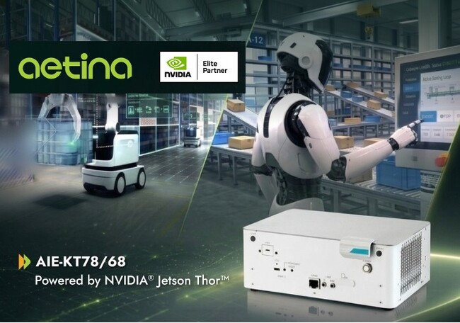 【NVIDIA Jetson Thor】【フィジカルAI】クラウドに頼らないロボット制御を実現します。ロボット向けエッジAIコンピュータ『AIE-KT78/68』の取り扱いを開始しました。