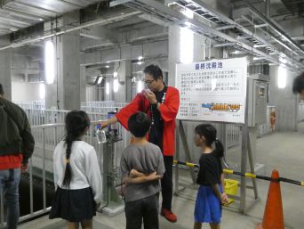 「下水道ふれあいまつり」を開催します