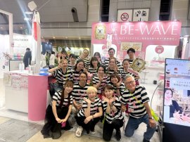 ビューティーワールド ジャパン 大阪 2026 ビューティーワールド ジャパン 大阪 2026