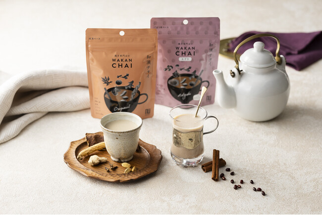 漢方専門店の「和漢チャイ」にノンカフェインの〈あずき〉が新登場！選べる2種のラインナップで2026年10月20日（火）新発売