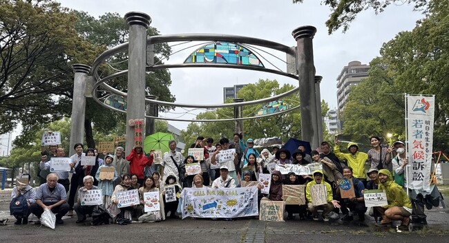 【ワタシのミライ】全国で66企画！約13,000人以上が本気の気候変動対策を求めて声をあげた「気候アクションウィーク2026」