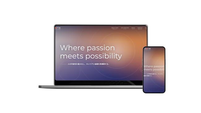 まだ見えない熱が、夜明けをつくる。Zoth Consulting、ブランドの世界観を体現したコーポレートサイトを全面リニューアル