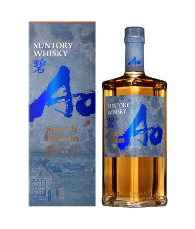 ＳＵＮＴＯＲＹ ＷＨＩＳＫＹ「碧Ａｏ〈ＳＣＯＴＣＨ ＥＤＩＴＩＯＮ〉」数量限定新発売