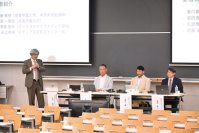 東京工芸大学メディア芸術研究センターが10月22日に「境界を越えるクリエイティブ」をテーマとしたセミナーを開催 ― 技術（テクノロジー）×美学（アート）×ビジネスをつなぐ「越境力」
