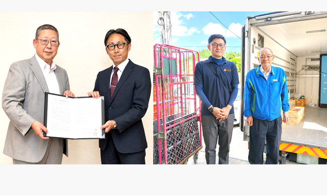 緊急人道支援のジャパン・プラットフォーム、全日本食品株式会社と「災害時における支援物資の輸送連携に関する協定」を締結