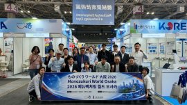 始興市参加企業 始興市参加企業