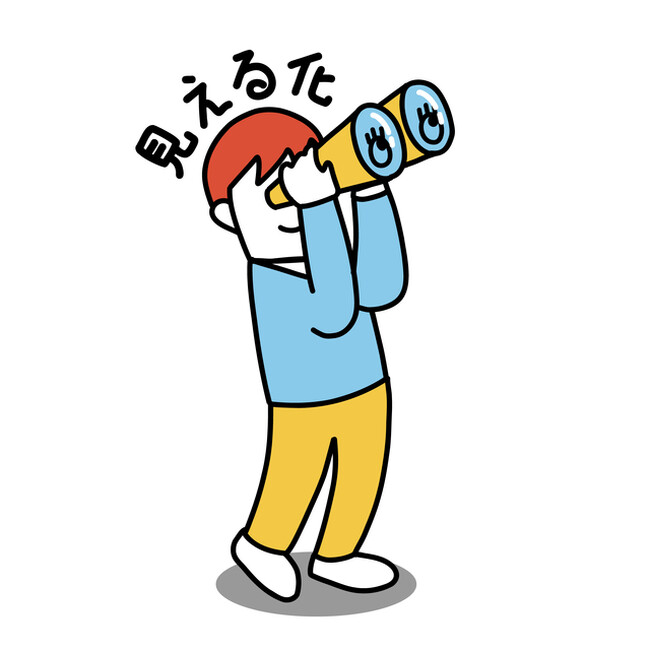 【株式会社Superiieur】人事視点の見えないものを探求する「MIERU会議」を発足