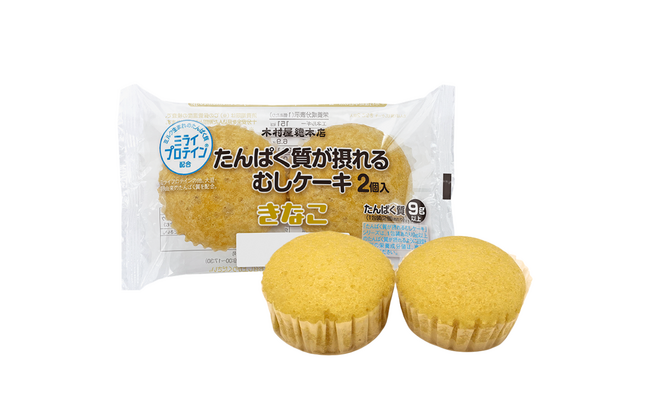 【木村屋總本店】＜新商品＞たんぱく質が摂れるむしケーキに「きなこ」が新登場！