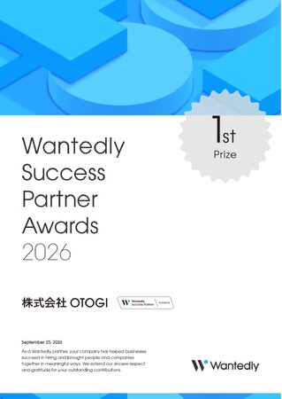 Wantedlyパートナー約200社の頂点！OTOGIが『Wantedly Success partner Awards』にて最高位「Platinum Partner」を受賞