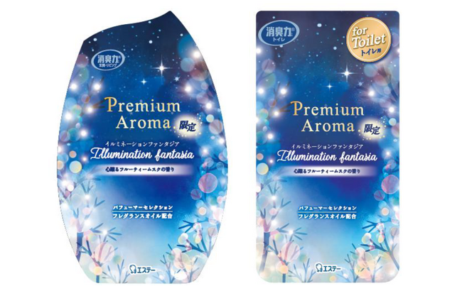 【エステー】数量限定品「消臭力 Premium Aroma」から冬の街を彩るイルミネーションの輝きをイメージした〈イルミネーションファンタジア〉の香りを新発売