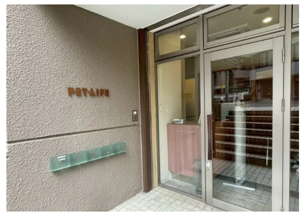 アイズドッグ川越店、10月より年末のトリミング予約案内を開始