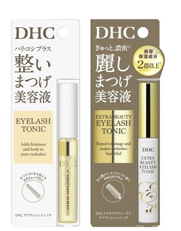 「DHCまつげ美容液」が新パッケージ！全額返金キャンペーン実施
