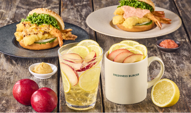 ＼国産すもも、じっくり手仕込み。／希少品種『秋姫』の果実感あふれる一杯。飲んで、食べて楽しむ 秋限定クラフトレモネード
