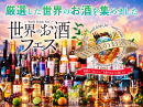 ポスタービジュアル ポスタービジュアル