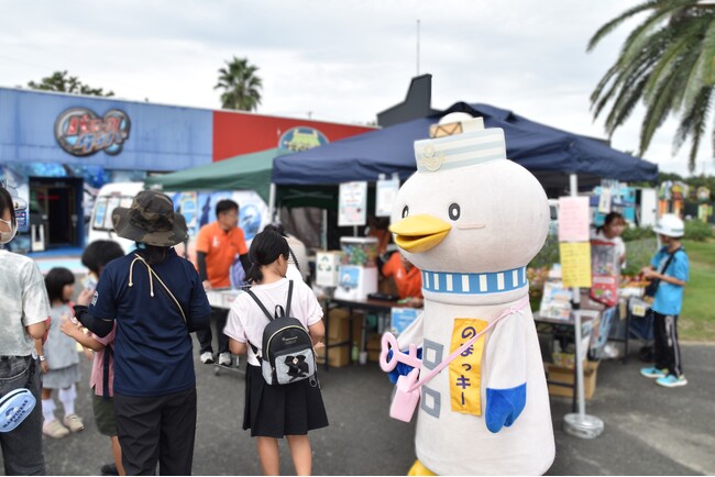 【南知多ビーチランド】美浜町民の皆さまを無料ご招待！10月17日(土)、24日(土)開催＜愛知＞