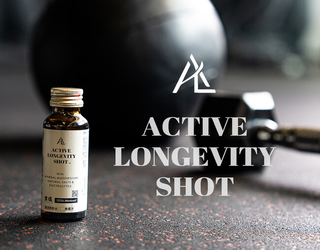 「今日を、思いきり動く」ための新習慣。50mlでカラダを整える電解質ドリンク《 ACTIVE LONGEVITY SHOT 》誕生