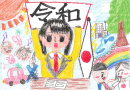 金賞受賞作品 金賞受賞作品