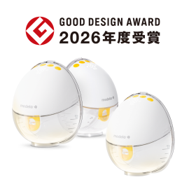 モーションインブラ電動さく乳器1 モーションインブラ電動さく乳器1