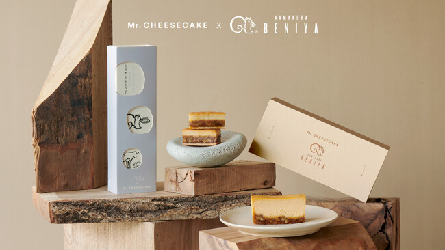Mr. CHEESECAKE×鎌倉紅谷「クルミッ子」の商品が10/28から販売開始！コラボレーションした大好評のチーズケーキやクルミッ子に加え、ぬいぐるみキーホルダーとアクリルキーホルダーが新登場
