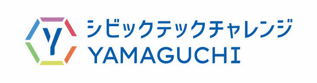 アイシン、山口市阿東地域の移動課題解決に向け「シビックテック チャレンジ YAMAGUCHI」に採択
