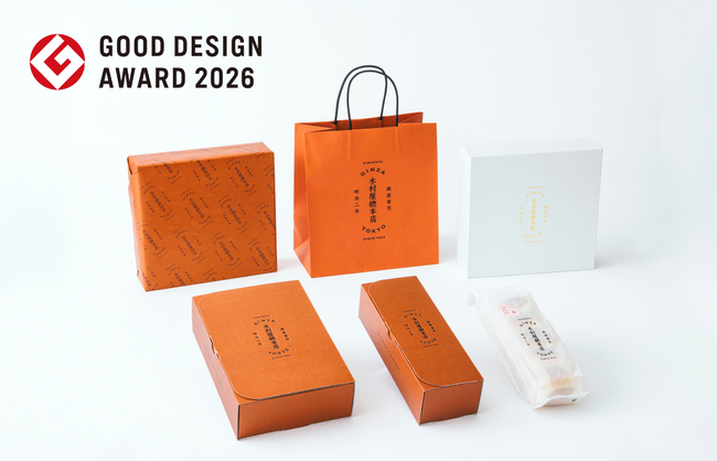 【木村屋總本店】リブランディングが「2026年度グッドデザイン賞」を受賞