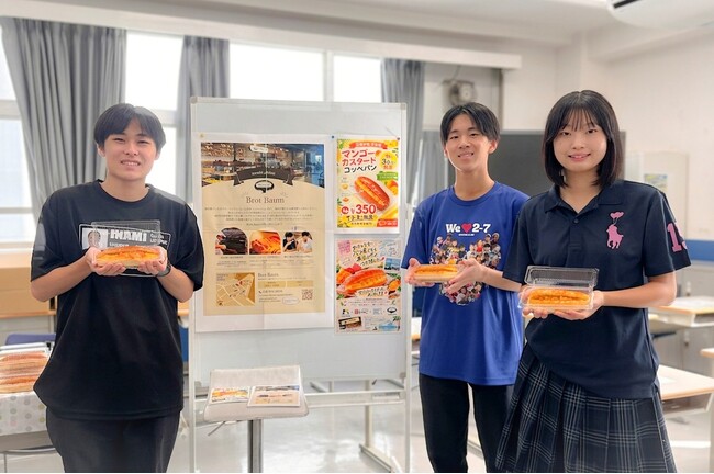 いちご×三浦学苑高等学校×Brot Baum（いちご よこすかポートマーケット）文化祭で学生メンバーとコラボパンを考案、販売