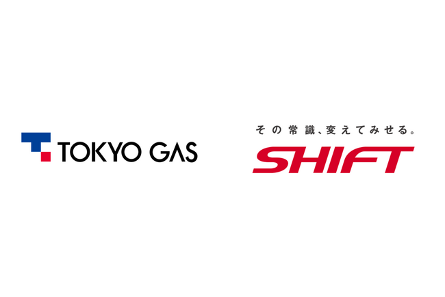 東京ガスとSHIFT、総額150億円の共同出資ファンド設立に向け基本合意