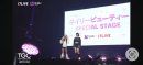 ゆちゅか(2)