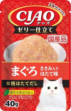 いなばペットフード 猫ちゃん用フード「CIAOパウチ ゼリー仕立て」を新発売!
