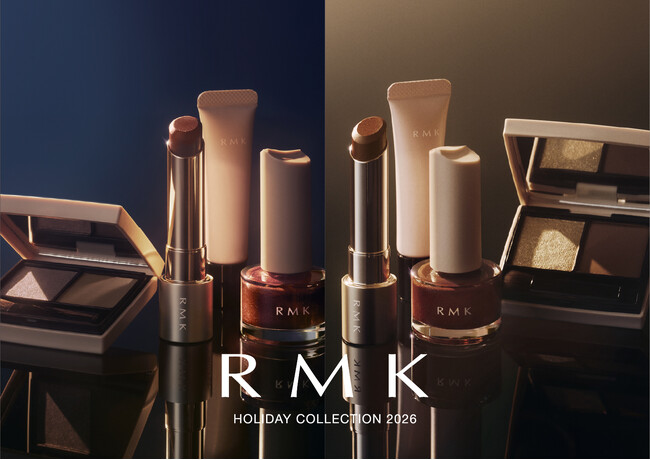RMKから、魅惑的な高揚感で面差しを彩るホリデーコレクションが発売!