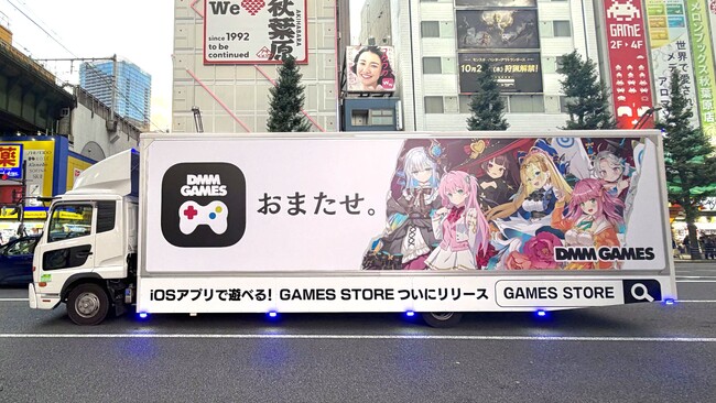 ohpner、「DMM GAMES」のモビリティ広告(アドトラック)第3弾掲出を担当、新宿に走行拠点を追加