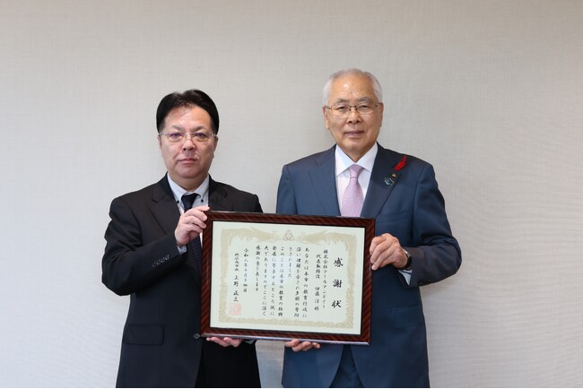 株式会社アールアンドイー様より企業版ふるさと納税のご寄附をいただきました