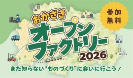 TOP画像 TOP画像