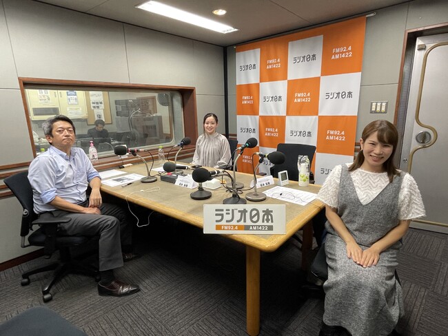 「仕事を減らしたくても、生活のために削れなかった」NSJAPAN支援アスリート・坂本梨香選手がラジオ日本で語った競技と仕事のリアル