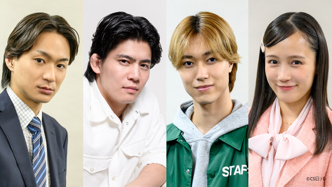 安齊勇馬（全日本プロレス所属）初主演ドラマ『二代目！ラーメンD 伊達一平』CS日テレプラスで12月4日（金）放送開始　主人公を支える主要キャスト陣が決定！