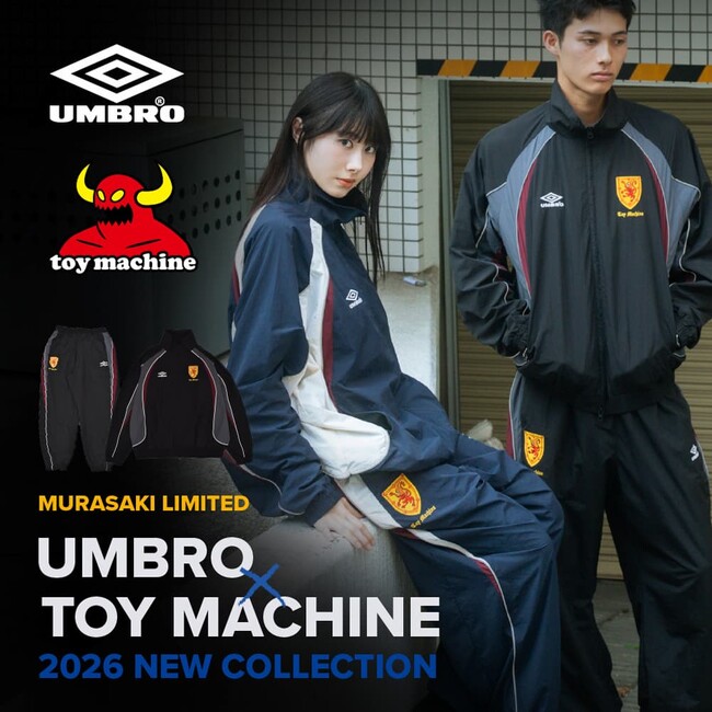 ムラサキスポーツ別注　『UMBRO × TOY MACHINE』スペシャルコラボレーション 第2弾が約２年ぶりに復活!!